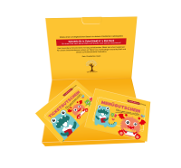 Geschenkbox Kids